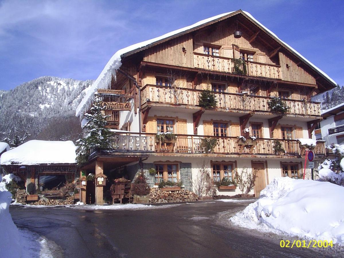 Les De La Griyotire Hotel